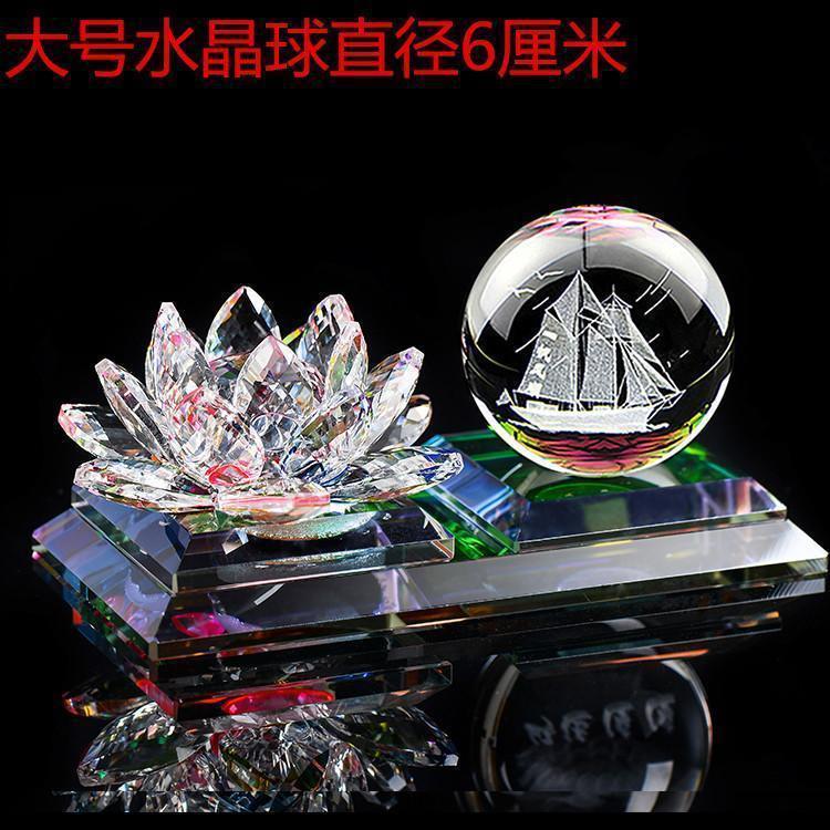 车载摆件水晶莲花家居装饰用品汽车中控台水晶球饰品车内装饰用品