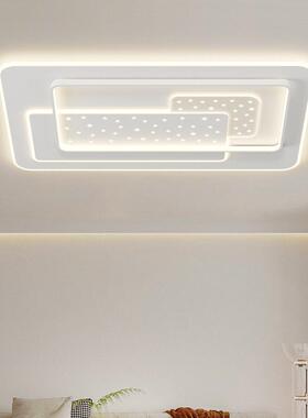 奶油风客厅吸顶灯北欧现简约LED卧室餐厅吊灯全屋套餐组合灯具