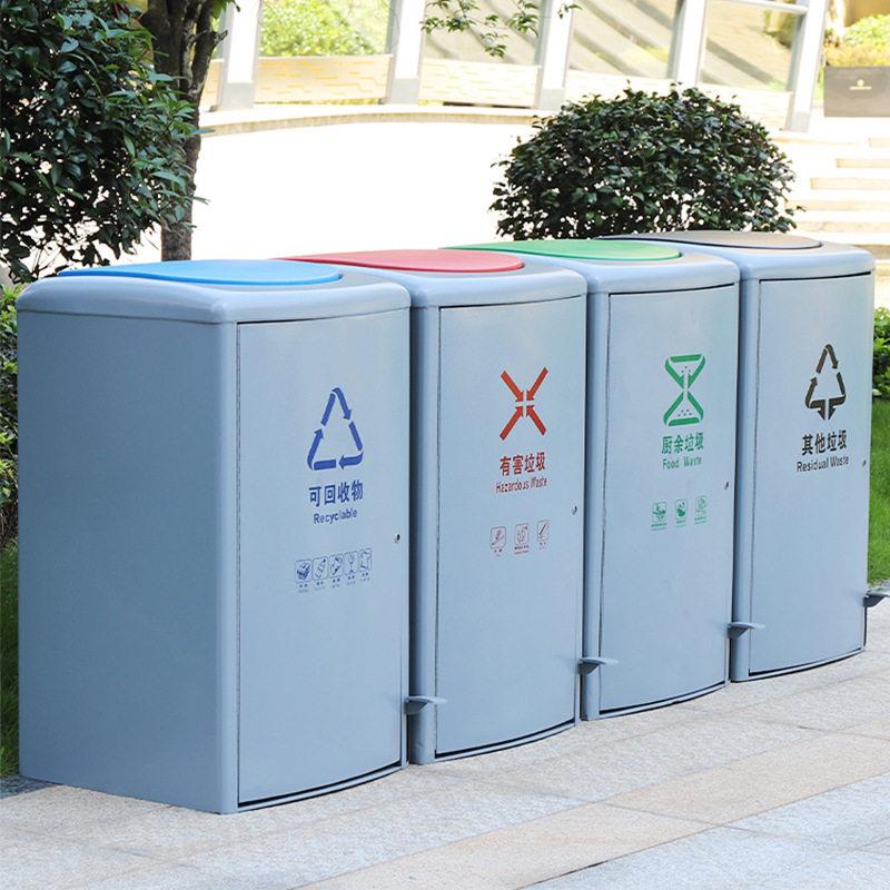 户外垃圾桶带盖脚踏式120L大容量240L升景区物业小区环卫学校100L