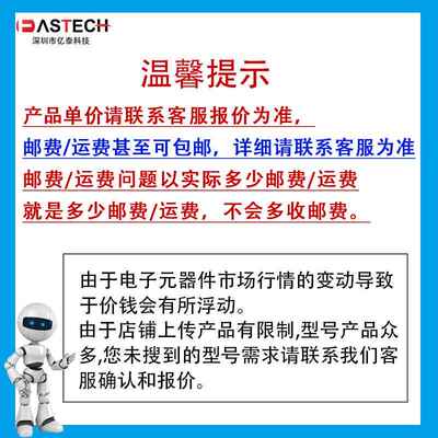 AGL250GV2-可F144IAGL250VYZP5-FG144IAGL600V-FG1424I现场编程