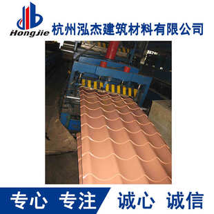 铝镁锰合金瓦铝合金仿古瓦金属古建瓦铝瓦琉璃瓦仿古构建瓦屋面瓦