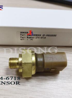 适用336D C9 共轨传感器 274-6718 2746718