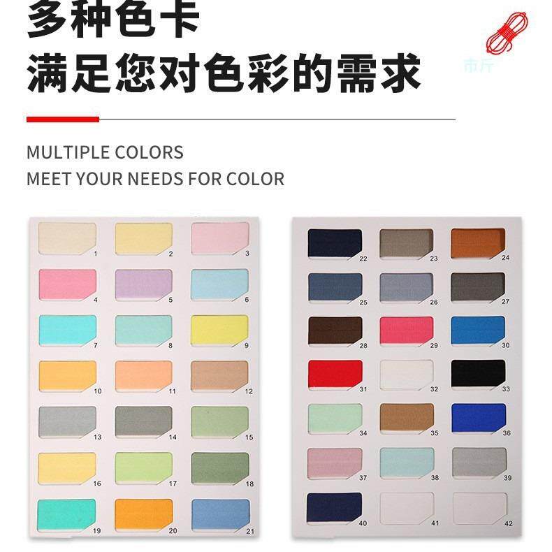 厂家现货黑白彩色包边条 弹力包边带 锦纶氨纶2CM对折松紧带