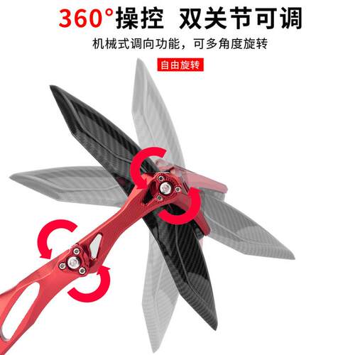 适用小牛U系列U1/U1S/U+b电动车CNC铝合金碳纤维可调后挡泥板