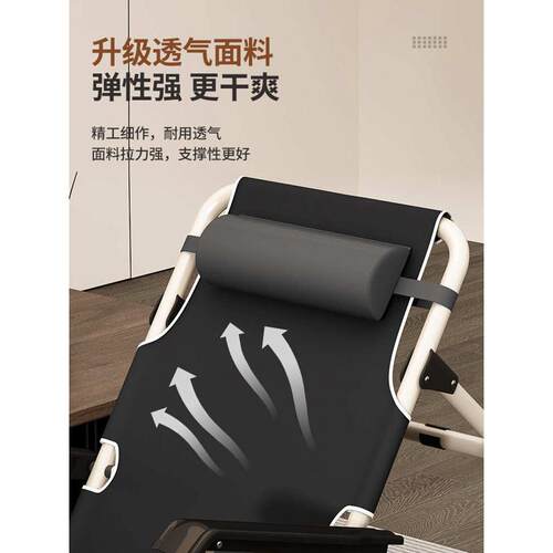 Z&躺椅折叠午休家用休闲阳台椅懒人靠背椅老人坐睡两用沙滩椅户外