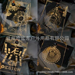 定 制 透明亚克力igt单元板便捷置物架 工厂加工