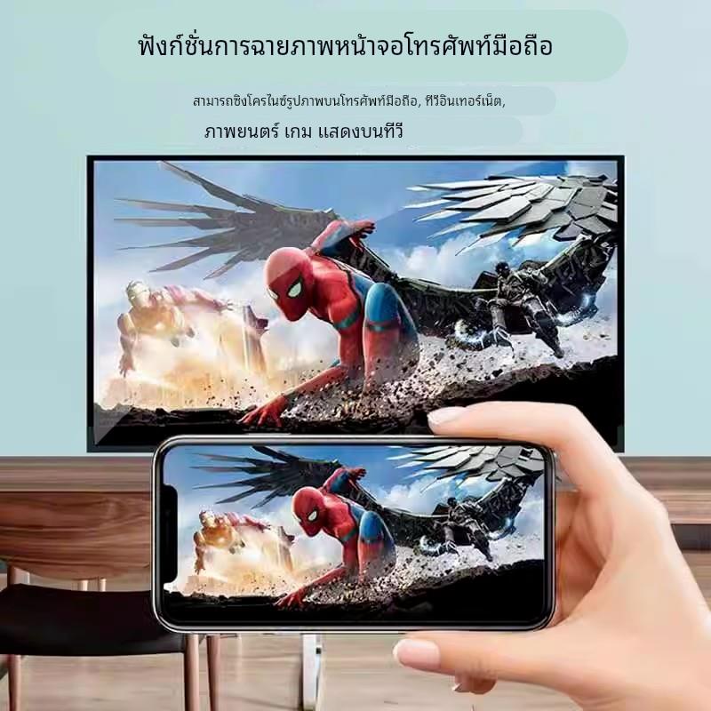 液晶电视19 21 22 24 32寸高清智能网络wifi老人小电视机家用平板