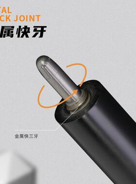 黑碳素科技台杆球中式黑PQ系列28球杆大头杆碳纤维九球杆PQ-2