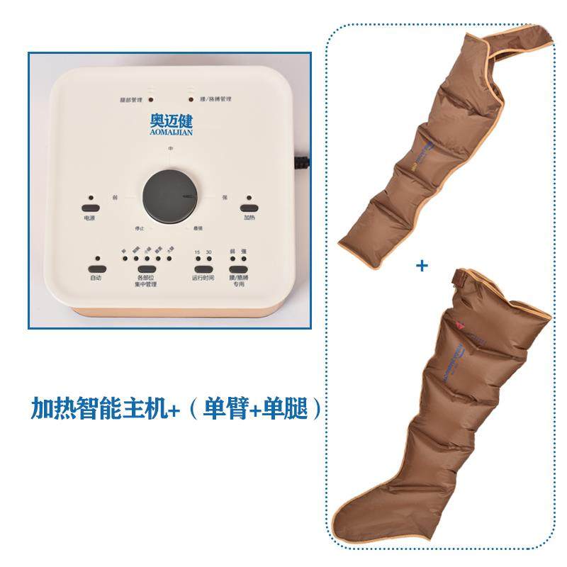 新款腿部按加热揉理疗按摩器空气波全身经络通热敷脚疏捏气压足疗