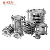 聚四氟乙烯膨胀补偿器 管道法兰伸缩节304不锈钢金属波纹补偿器