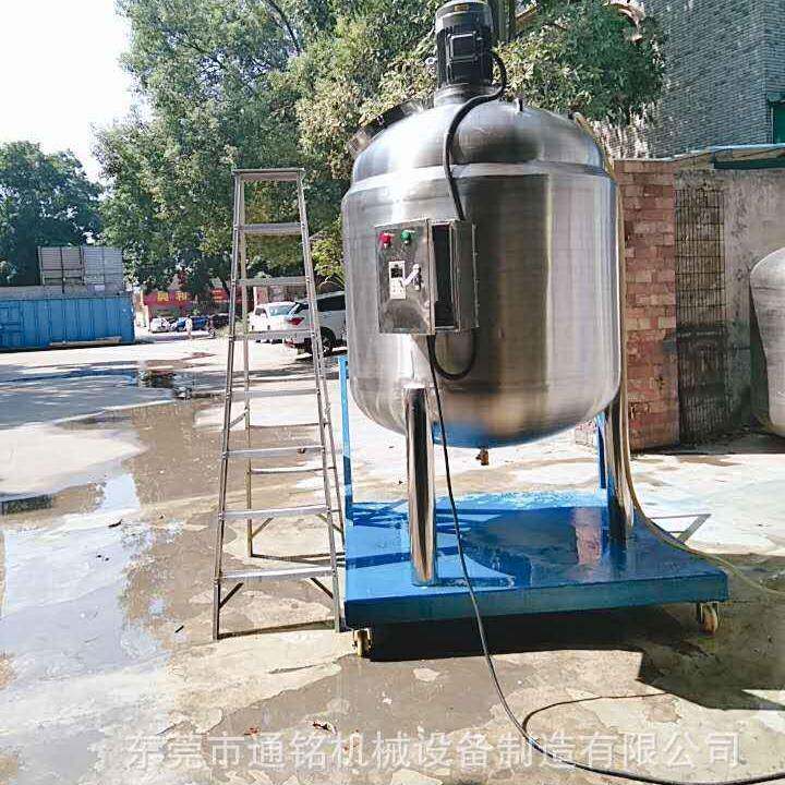 口红防晒霜均质乳化机脱毛膏电加热搅拌罐化工机械密封反应釜