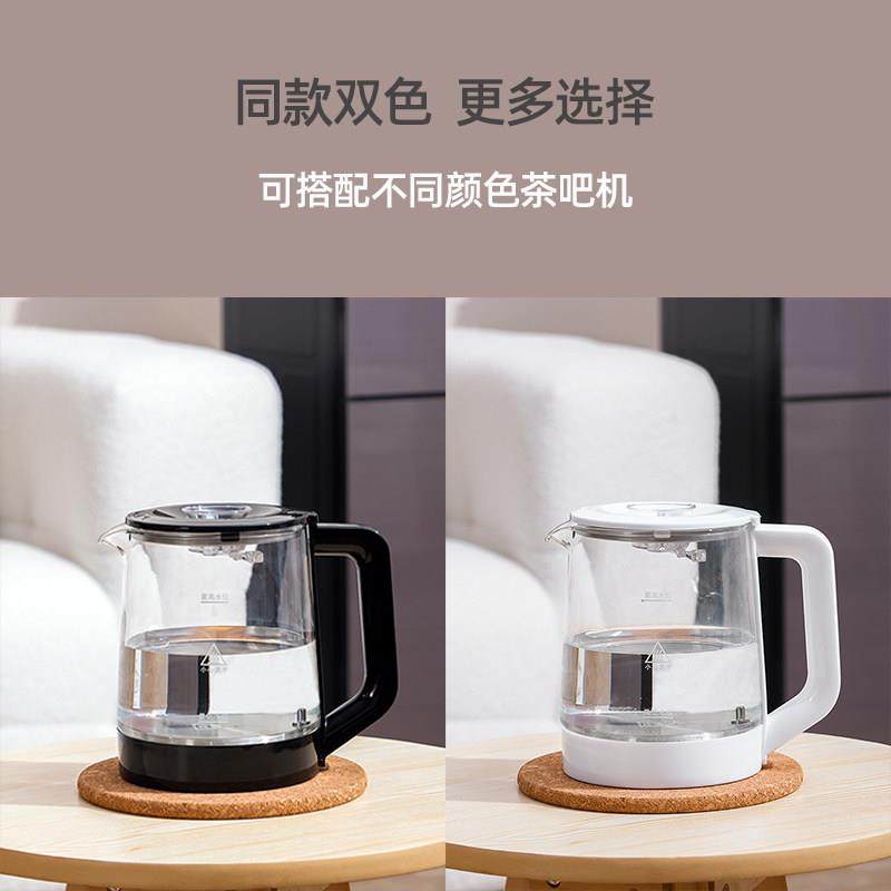 电热水壶养生壶配件茶吧机单壶加热壶高硼硅防爆玻璃蓝光不锈钢壶