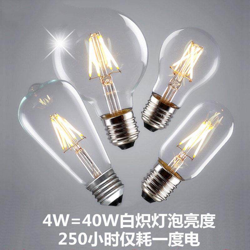 LED爱迪生灯泡E27复古暖黄光螺口仿钨丝灯丝LED创意灯泡艺术个性