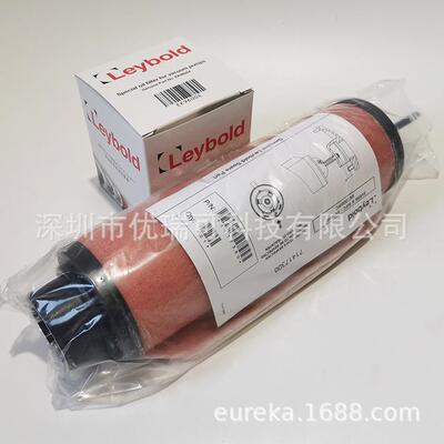 Leybold莱宝SV65B旋片SV70FP叶片真空泵刮片滑片71416750维修配件