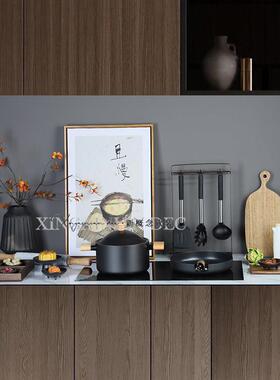 新中国风样板房厨房装饰品组合套装菜板花卉展厅软装饰不锈钢锅