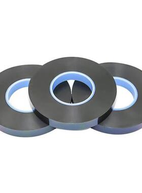 德莎62645双面胶胶带 可防震防水防潮固定屏幕 黑色泡棉双面胶