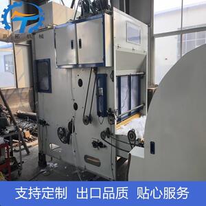 震动给棉机气压棉箱混料机清梳联喂棉设备震动棉箱震动送料机