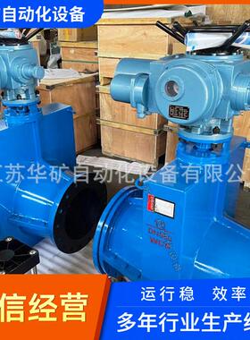 供应铝合金电动管夹阀GJ941X-16L DN50/80控制介质流通管夹阀直销