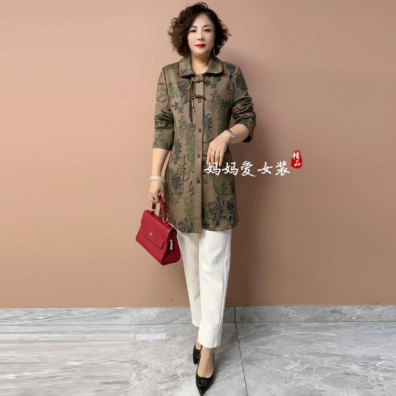 新品妈妈大码外套2026秋季新款中老年女装高贵国风休闲盘扣中长款