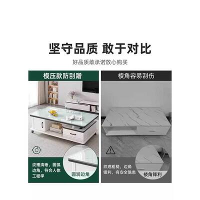 茶几H320厅家用小户型简约现代化玻璃205新款钢客轻奢岩板阳台小2