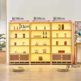 实木阁中式宝博古架陈列柜物茶叶茶室展示架子柜多隔断实木架新置