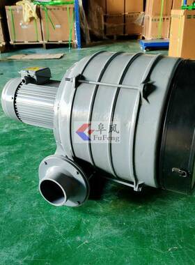 HTB75-053透浦多段式鼓风机0.4kw透浦式鼓风机HTB中压鼓风机