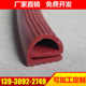 tpe密封条 epdm ABS复合条 pvc橡塑条 机电设备用硅胶条TPV