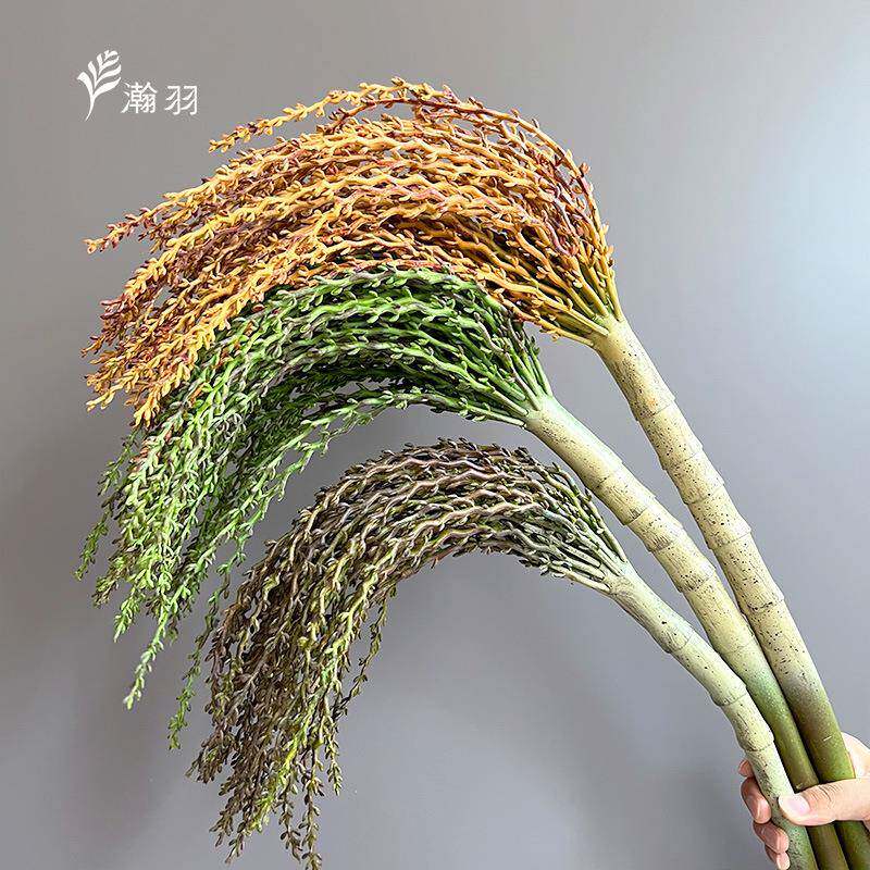 仿真绿植高级棕榈果树枝带果软工程造景橱窗装饰摆件仿真植物花艺