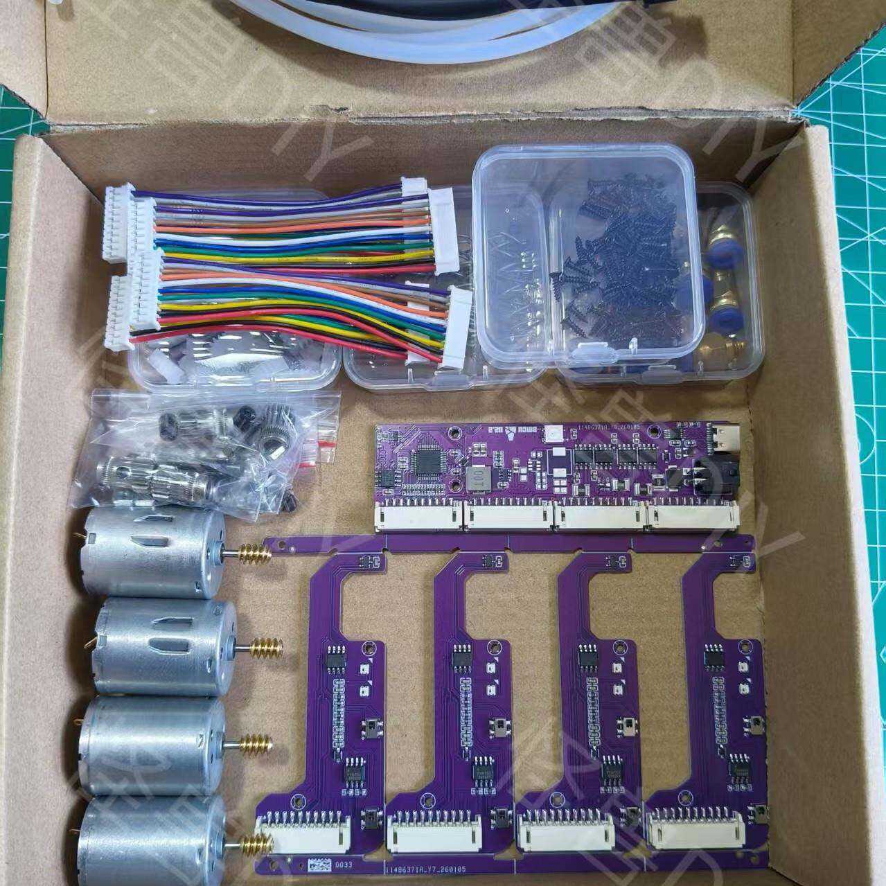 BMCU370零件包霍尔双微动高扭矩版本自吸双缓冲手搓AMS性价比平替 - 实物图