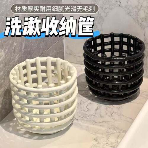 废弃洗脸巾收纳盒二次利用洗手洗漱台卫生间梳子置物架绵柔放置盒