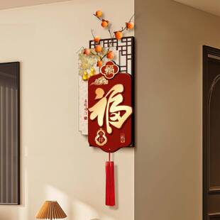 饰画意好电视 双层流苏寓装 暖居客带装 厅墙壁饰F986J555挂画新中式