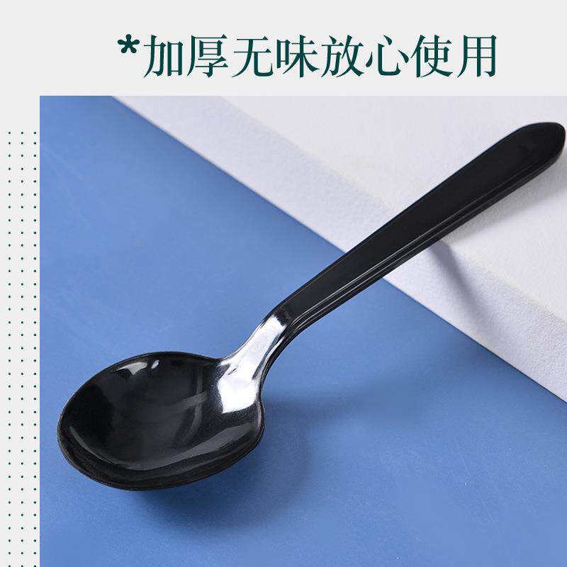 次性塑料勺子圆头WSC勺调羹肯德基粥勺外包卖快餐汤勺食一打品级