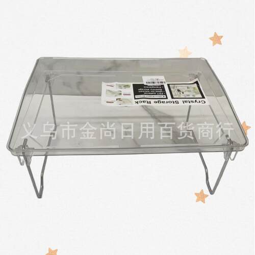 Foldable Kitchen and Bathroom Cosmetic Organizer, Transparen