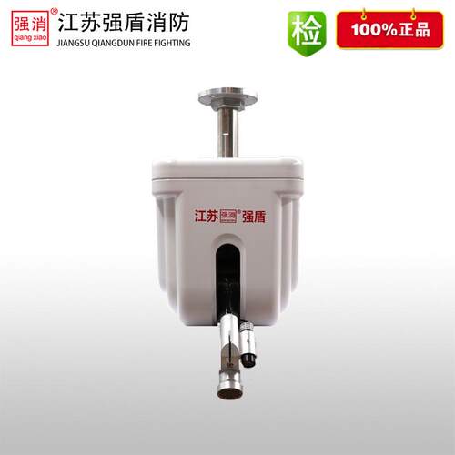 微型扫描智能自动消防水炮/自动跟踪定位射流灭火装置ZDMS0.6/10S
