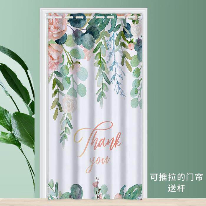 北欧门帘隔断帘推拉免打孔简约家用空调挡风布帘卧室厨房打孔窗帘