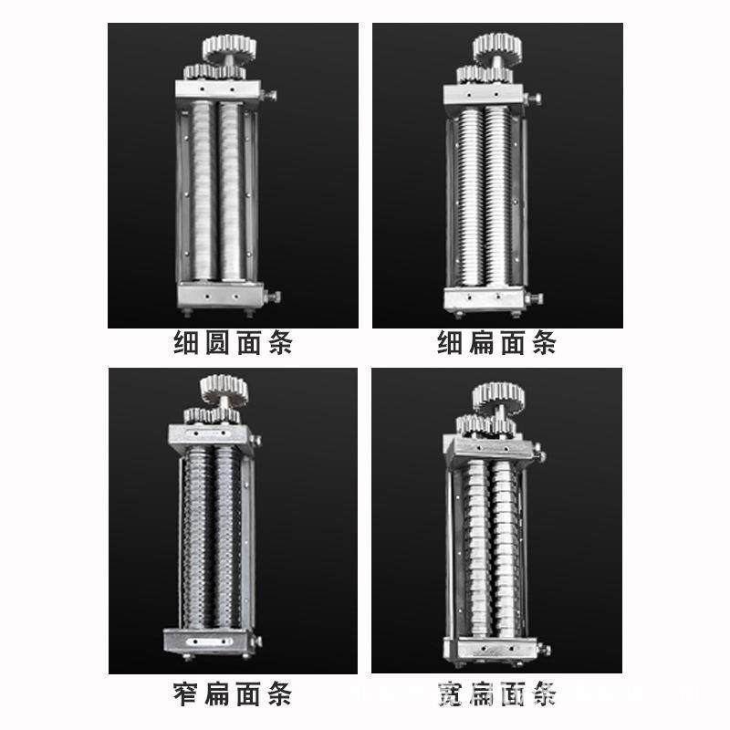 新款商叠挂面一皮体机多功能鲜面条机自动BHS爬杆面挂机面条机设