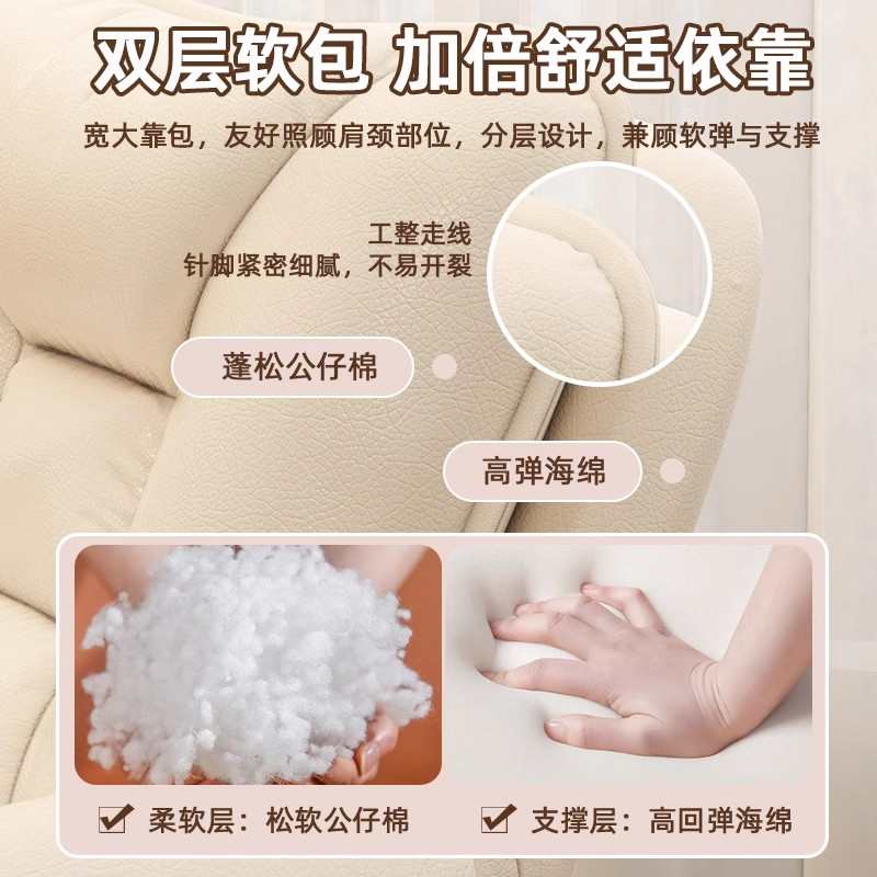 椅子椅女生椅学习椅子书桌大学生化妆久坐电脑宿舍舒服卧室升降