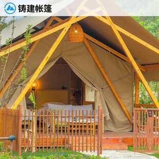 游牧民a厂家型 帐篷奢木屋度假村景区 酒店营地轻户外帐篷帐篷宿
