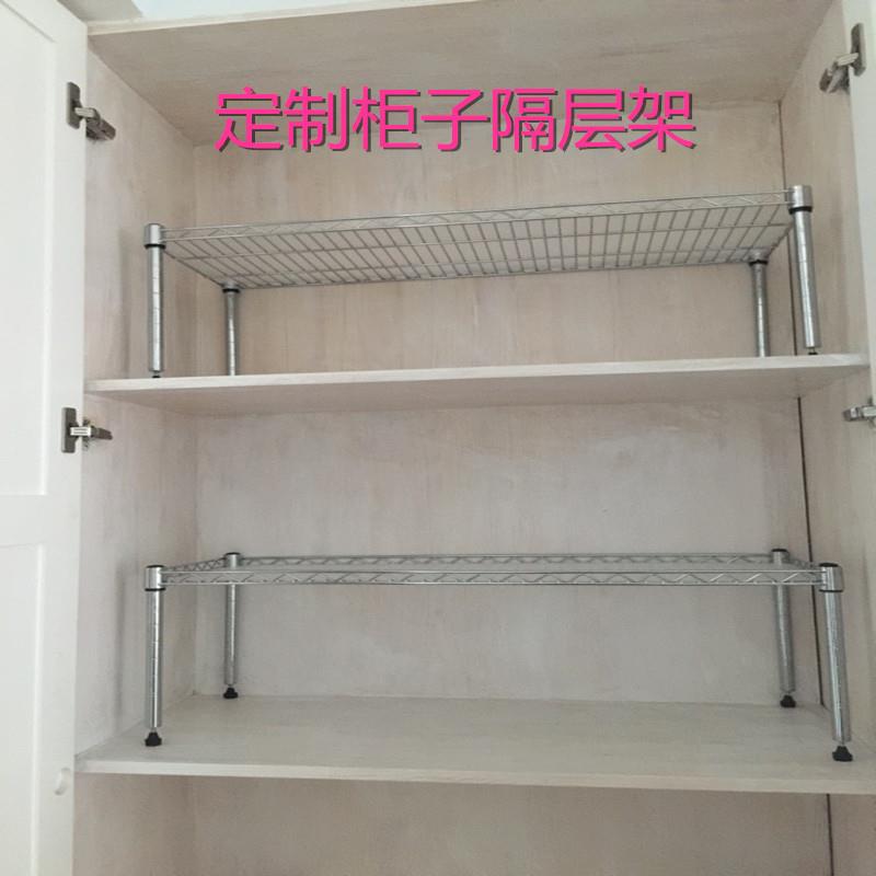 置物架一层微波炉架厨房不锈钢锅架烤箱架整体橱柜35高隔层衣柜分