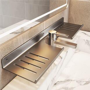 镜前面卫生间置物架挂免打壁孔墙见描述上浴室洗盆洗漱龙台水头收