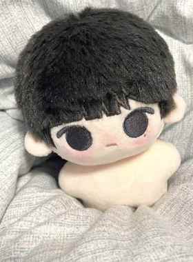 二创同人藤永咲哉咲丸子10cm海星体棉花娃娃SAKUYA属性默毛绒玩偶