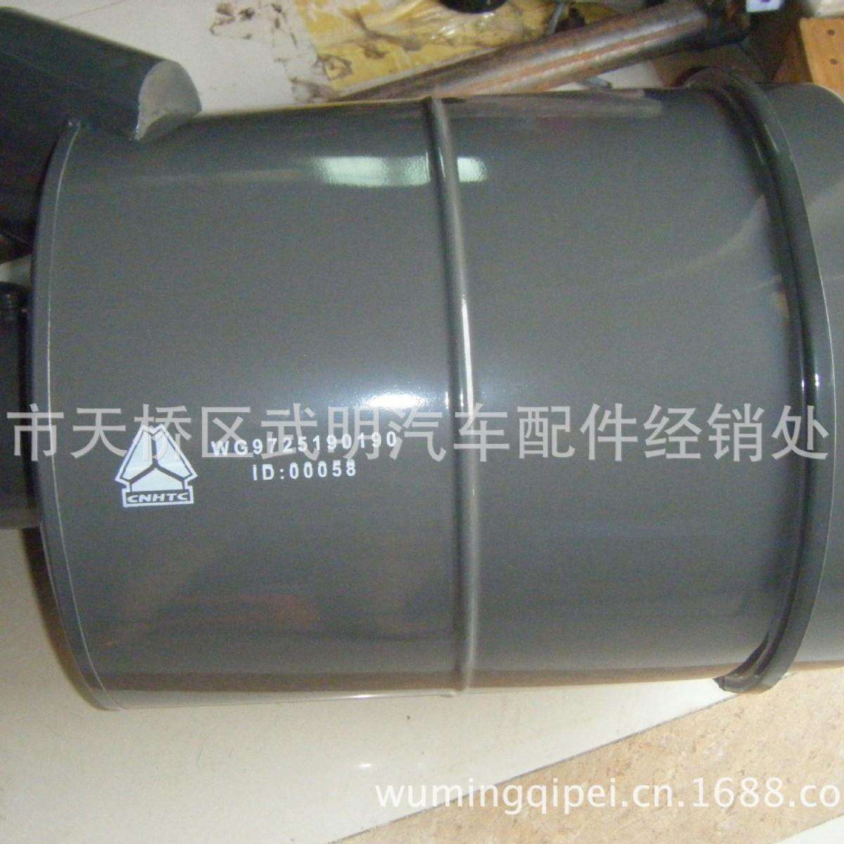 WG9725190190重汽特种车空滤总成、油滤总成豪沃A7配件