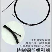 2动20V线大拉力穿线穿线机全自电工851穿电线器动拉线拽放线