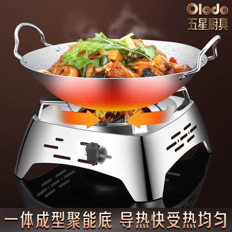 酒精炉小火锅新式干锅锅具304不锈钢锅仔家用商专用一人一锅套装