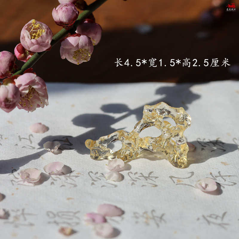 琉璃山峋笔搁太湖石假山宋式笔山笔搁文房用具客厅摆件茶室香插