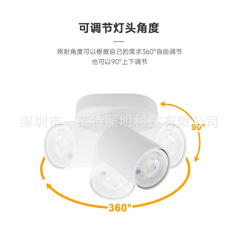 家装照明led防眩吸顶天花明装GU10射灯灯具灯饰走廊卧室客厅顶灯