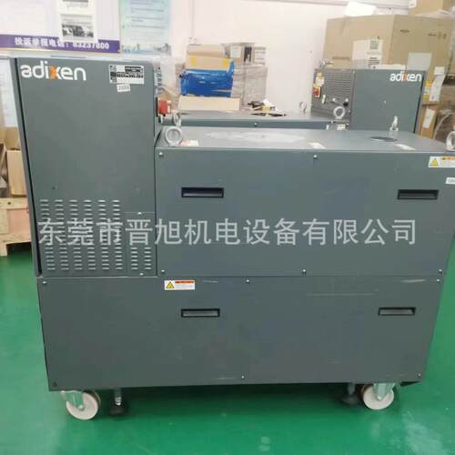 真空泵维修保AD70KL AD30KL AD103KH AD63KH AD43KH干泵维修厂商