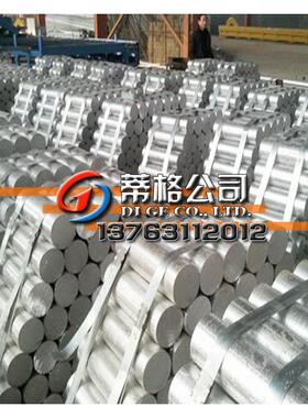供应2A02超硬铝棒高强度2A02铝合金棒 耐热LY2铝合金棒大直径铝棒