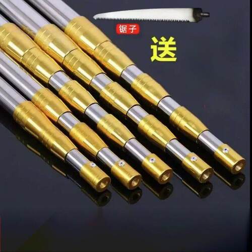 德工精品伸缩款园林高枝修剪器SK5锰钢头伸缩钓鱼捞网杆通用款