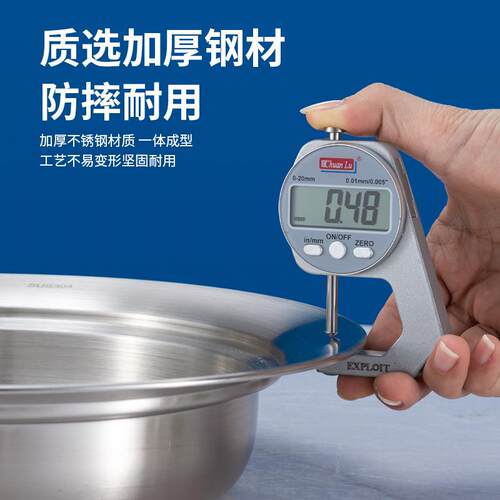 新款直销304不锈钢飞碟蒸盘含盖百搭蒸格架蒸片蒸笼隔水盘内径20-